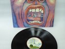King Crimson 'In the Court of the Crimson King' Vinyl LP.
