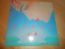Logic System - Venus [Vinyl LP] [Promo][EMC 3403 RARE]