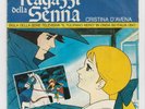 45 giri I RAGAZZI DELLA SENNA / SPACE RUNNER cartoni animati 7