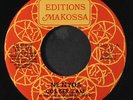 COS-BER-ZAM: Ne Nyoa / Cicavi Nye 45 (Killer Afro Funk with drum breaks)