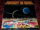 Fantasy in Orbit, Mono LP, Electronic Music of Thomas Dissevelt