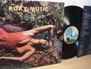 ROXY MUSIC SAME LP in mint 1973 GERMAN 1st PRESSING + INSERT