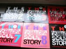 Northern Soul Story 15 Double Albums  - Rare Soul - Soul Supply