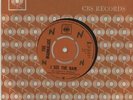 I See The Rain - WOL Marmalade UK 7
