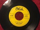 Screamin' Jay Hawkins Alligator Wine / There's Something Wrong With you NM 45