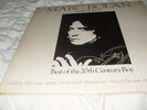 Vinyl 12