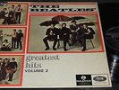 Beatles Greatest Hits 2 OZ '67 Black & Silver stereo LP