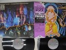 HAWKWIND SPACE RITUAL ALIVE IN LIVERPOOL&LONDON LIBERTY K22P-284,5 Japan OBI 2LP
