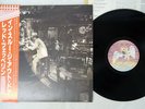 LED ZEPPELIN IN THROUGH THE OUT DOOR SWAN SONG P-10726N Japan OBI VINYL LP