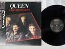 QUEEN GREATEST HITS  EMI EMS-81801 Japan OBI PROMO VINYL LP