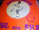 JOYCE BOND-BLUES & SKA-ISLAND RECORDS-12