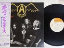 AEROSMITH GET YOUR WINGS CBS/SONY SOPN-127 Japan OBI VINYL LP