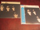 THE BEATLES WITH THE BEATLES AUDIOPHILE MFSL Japan STEREO 1/2 SPEED LP + MONO 03