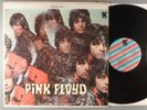 Pink Floyd  The Piper At The Gates Of Dawn   Psych   Striped Tower Label