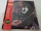 KISS    -  destroys hanahem   part I -   lp'  -  picture disc