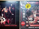KISS 2x RARE LP LIVE IN JAPAN 1977 YELLOW WAX, DIAMONDS IN THE DUST BLUE VINYL