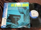 FREDDIE ROACH MO' GREEN PLEASE BLUE NOTE BNST 84128 OBI STEREO Japan Vinyl LP