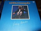 LUDWIG HOELSCHER : JUBILÄUMSAUSGABE 5LP BOX 1977 MPS 0088.035-5 GERMANY