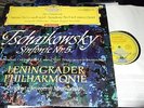 MRAWINSKIJ : TSCHAIKOVSKY SINFONIE NR.5 RED STEREO LP 1962 DGG 138658 SLPM