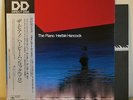 LP HERBIE HANCOCK The Piano JAPAN MASTER SOUND OBI 30AP1033 Direct Dick