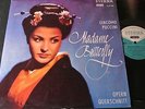 PUCCINI Madame Butterfly / DDR STEREO LP 1966 ETERNA 825265