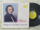 DGG 104362/69 TAMAS VASARY CHOPIN 8 LP BOX 1965 GERMANY ED1 BIG TULIPS