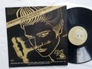 Elvis USA Promo LP Interview Record - An Audio Self-Portrait DJM1-0835 1984 NFS