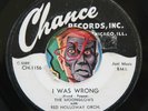 HEAR Moonglows 45 I Was Wrong/Ooh Rocking Daddy CHANCE R&B doo wop original