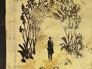 SIGUR ROS-TAKK (ETCHED) (UK IMPORT) VINYL LP NEW