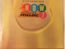 Now Thats What I Call Music: 7 Excellent Vinyl LP Record NOW 7 1986 Compilation