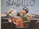 Disco 45 giri Adriano Celentano Azzurro - La lotta dell'amore