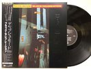 Record - DEPECHE MODE - BLACK CELEBRATION - LP 1733A