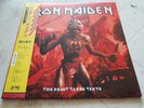 IRON MAIDEN - the beast takes tokyo  - 2 x    lp'  - pic.disc