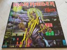 IRON MAIDEN - killers  -  lp'  - marble   vinyl