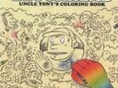 BLOCKHEAD: UNCLE TONY'S COLORING BOOK (LP vinyl *BRAND NEW*)