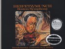 Mendelssohn, Violin Concerto 45rpm 200g 4LP from the Michael Hobson Archives