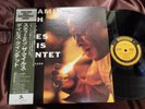 MILES DAVIS STEAMIN' PRESTIGE SMJ 6533 OBI MONO Japan Vinyl LP