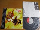 MERCYFUL FATE - DON’T BREAK THE OATH  Original Japan obi