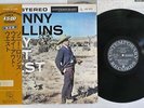 SONNY ROLLINS WAY OUT WEST CONTEMPORARY LAX-3010 Japan OBI VINYL LP