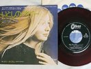 MARY HOPKIN MARY HAD A BABY ODEON EOR-10249 Japan Red Vinyl VINYL 7