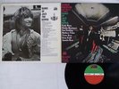LORD SUTCH & HEAVY FRIENDS HANDS OF JACK THE RIPPER ATLANTIC P-4722A Japan LP
