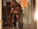 Jethro Tull 