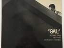 Original 1975 Michel Sardaby ?- Gail - 33T/12