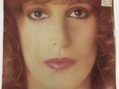 VALERIA LYNCH -CADA DIA MAS- 1984 MEXICAN LP SEALED LATIN POP