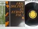 ERIC DOLPHY IN EUROPE-VOLUME 1 PRESTIGE SMJ-6575 Japan OBI VINYL LP