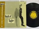 BILLY TAYLOR TRIO A TOUCH OF TAYLOR PRESTIGE SLP-55 Japan OBI VINYL LP