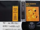 STAN GETZ/JOAO GILBERTO GETZ/GILBERTO VERVE MV 2099 Japan OBI VINYL LP