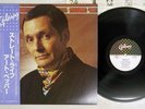 ART PEPPER STRAIGHT LIFE GALAXY VIJ-6322 Japan OBI VINYL LP