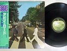 BEATLES ABBEY ROAD APPLE EALF-97001 Japan OBI PRO-USE VINYL LP