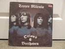 Orion's Beethoven ?Tercer Milenio  PSYCH PROG Pappo Kubero Billy Bond LP